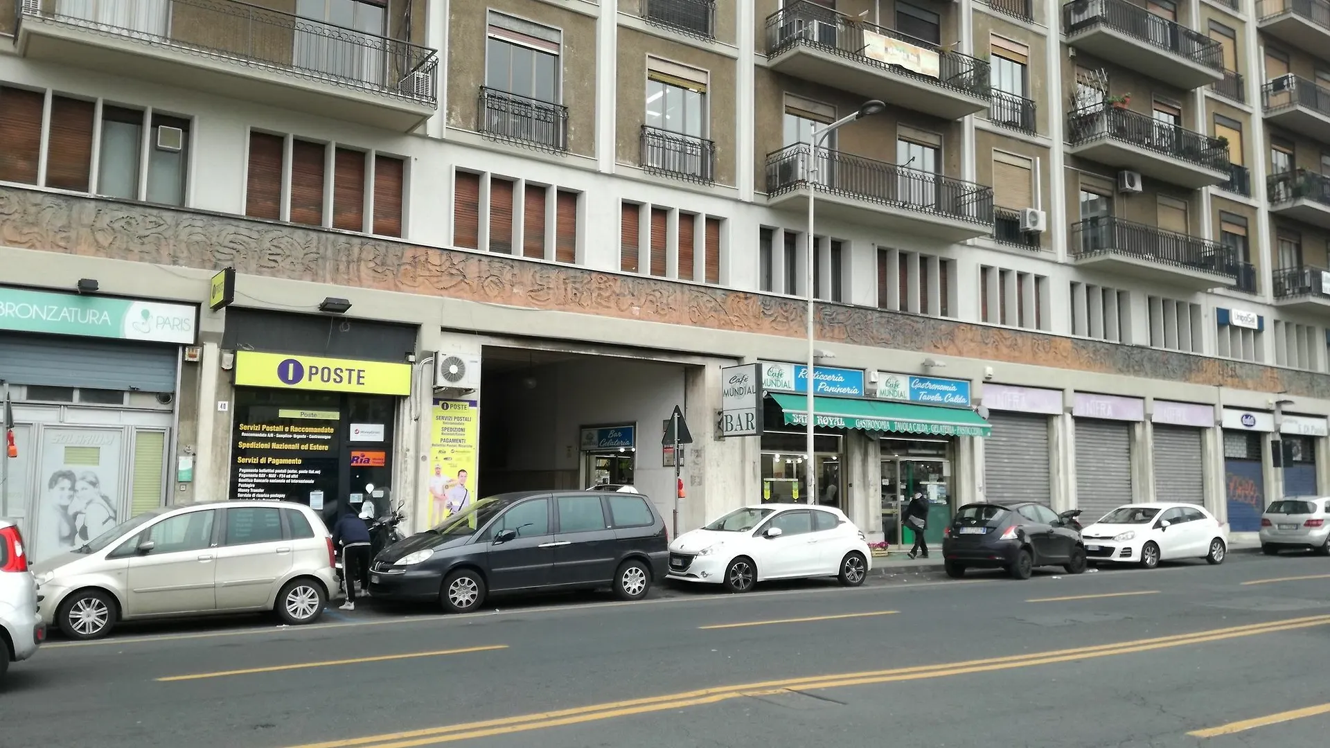 Casale Del Corso Διαμέρισμα Κατάνια